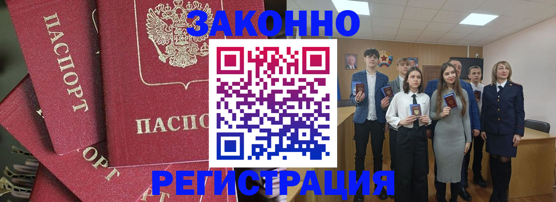 найти адрес прописки в Вязниках